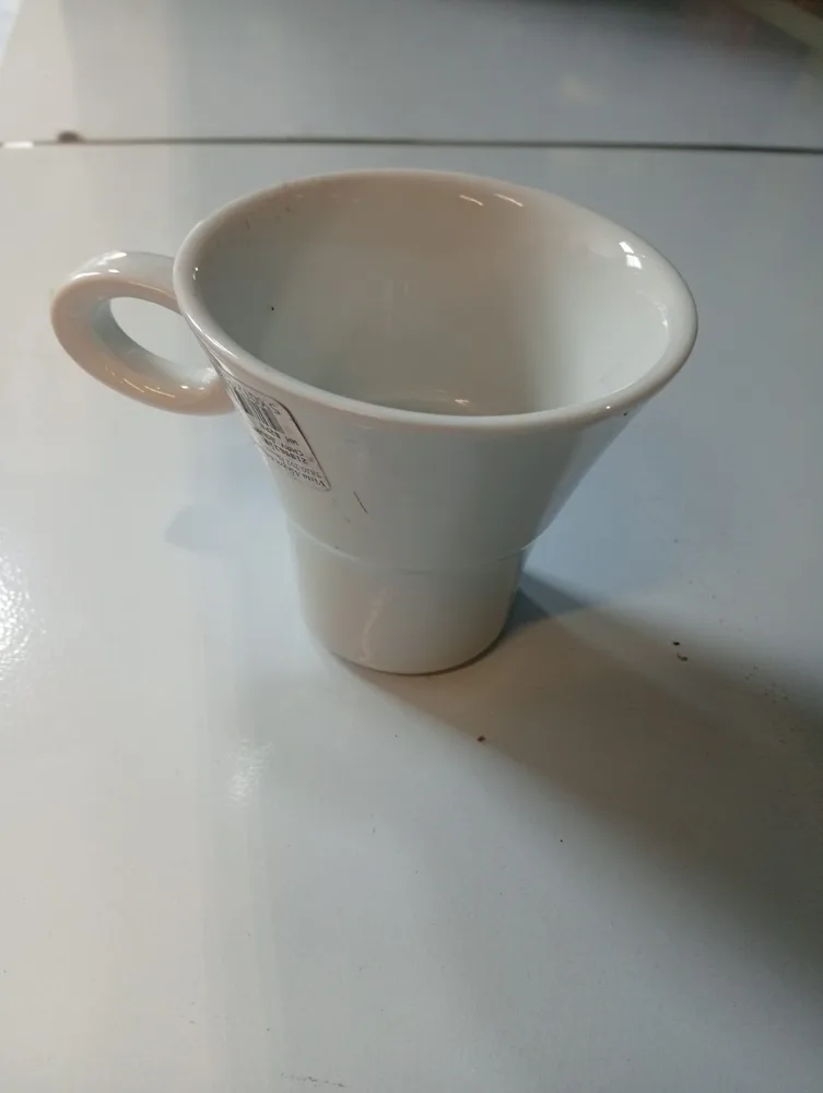 Taza Te 183cc Gourmet 21096339