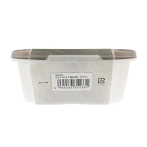 Recipiente P/Alimentos 7.6L FG330700CLR